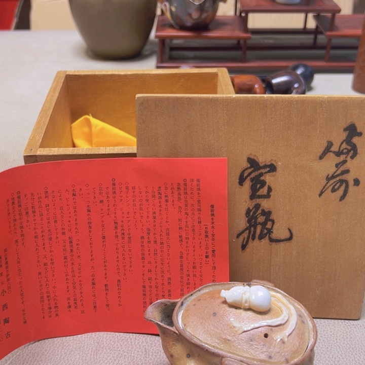 瓷片大漂亮啊啊啊啊