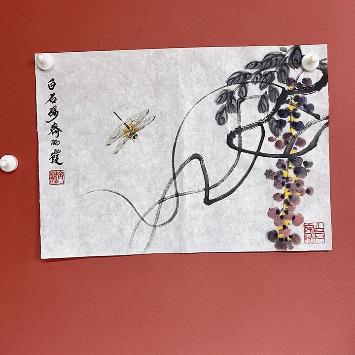 国画开****林冯伟老师手绘国画作品音浩