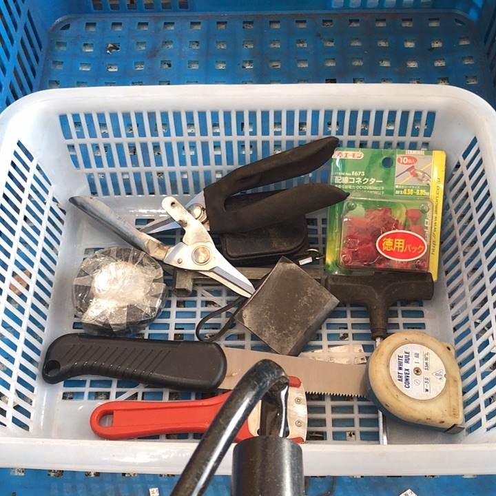 （***）厚款五金工具工艺