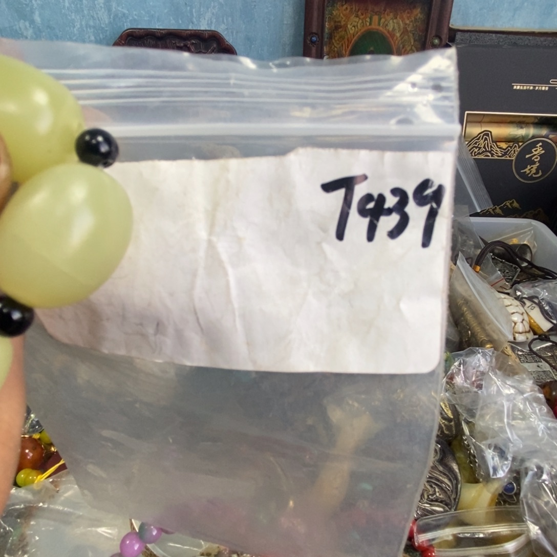 一***金农村杂项家居饰品专属链接