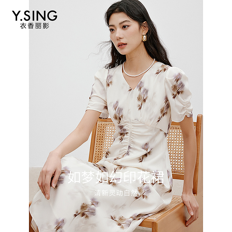 【小铃铛专属】衣香丽影新款连衣裙950335102