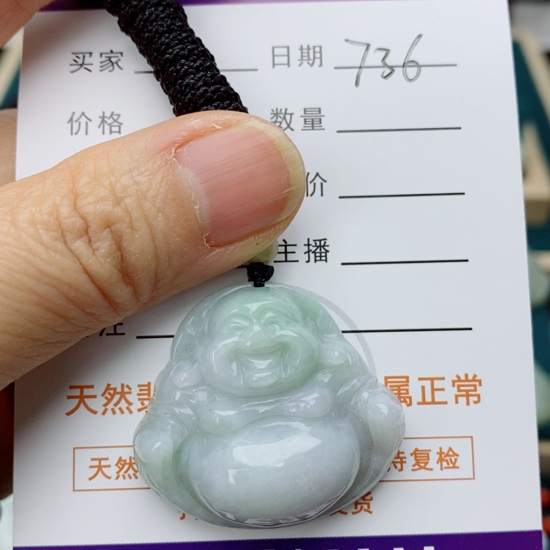 翡翠未镶嵌颈饰佛公