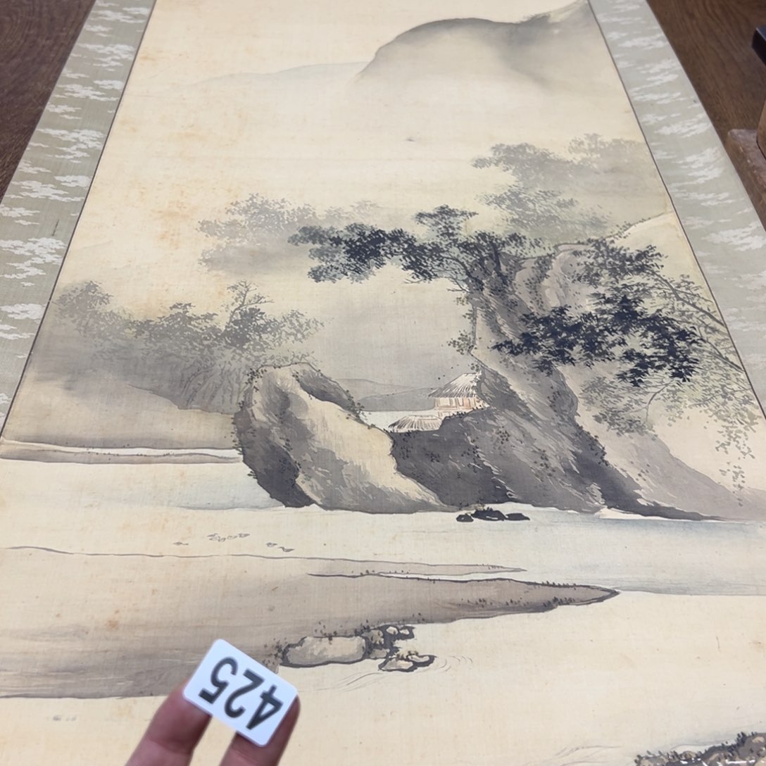 映*哈哈哈哈哈哈425