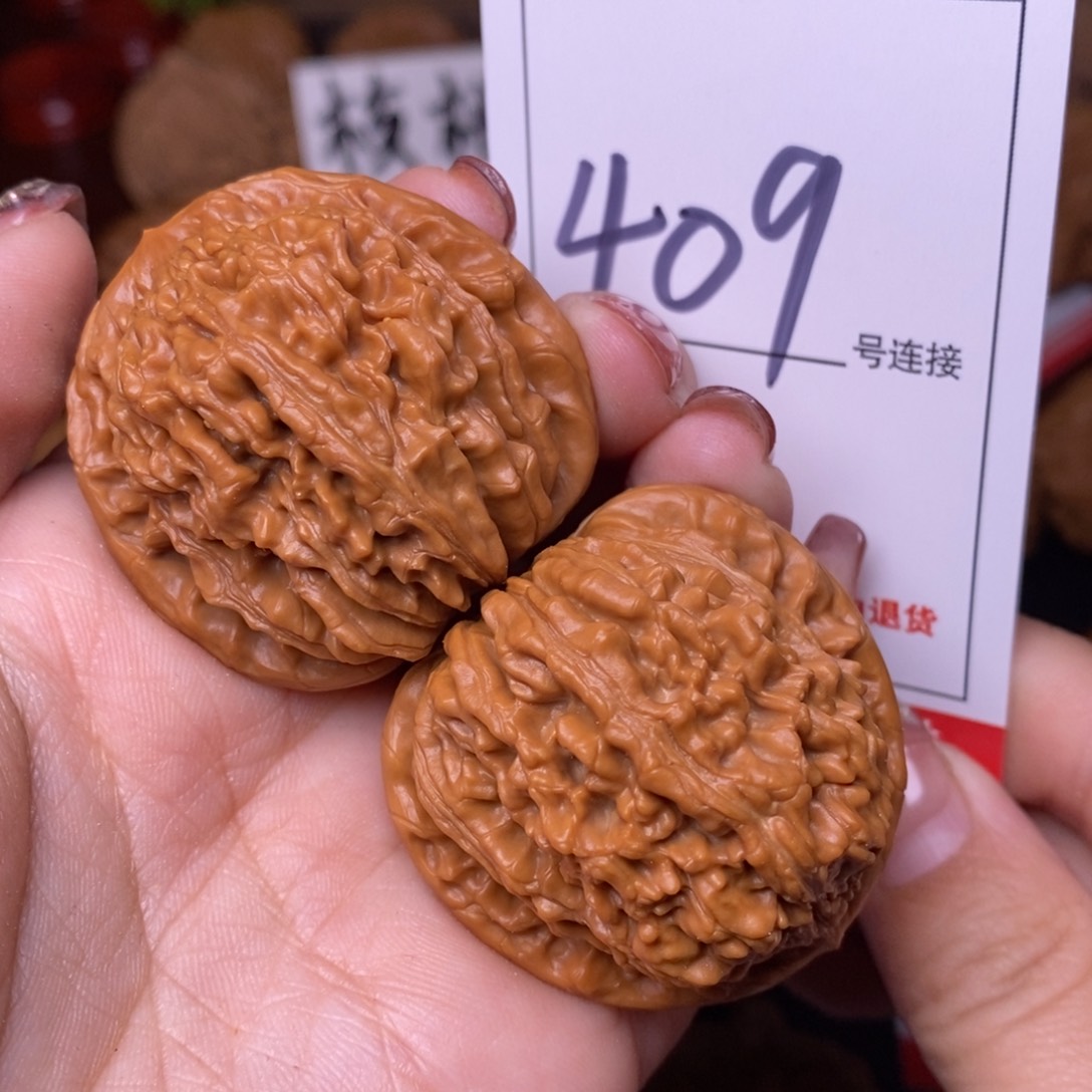 文玩核桃把件409四座楼4.0
