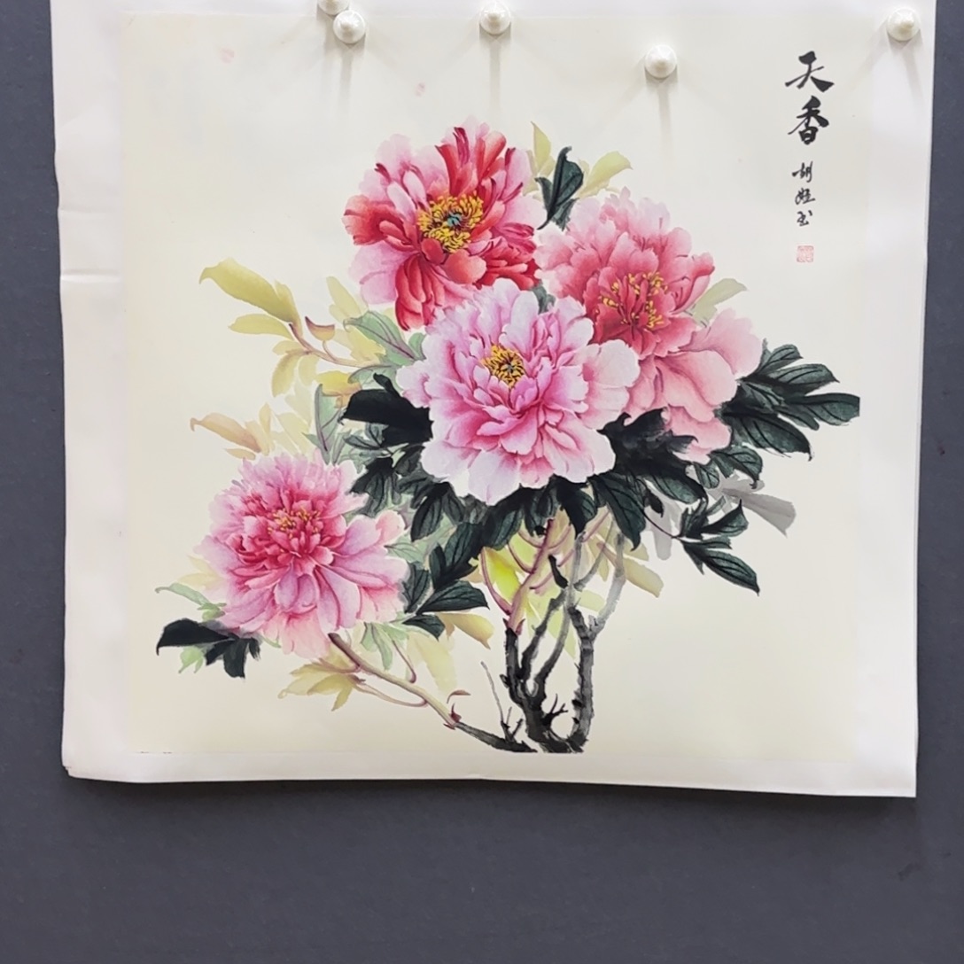 九***)国画卡纸是一个很有创意