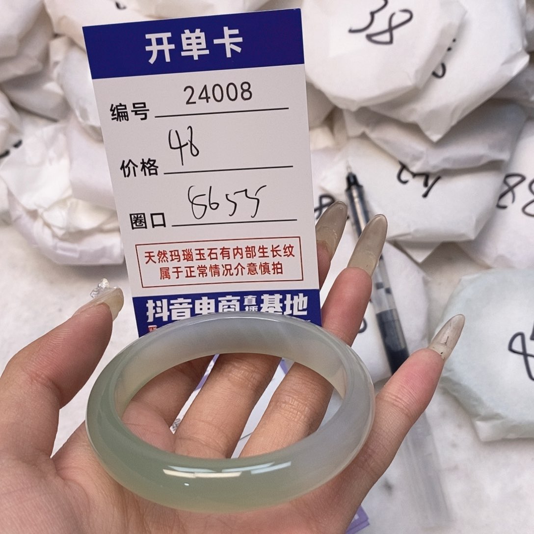 玛瑙/玉髓手镯未镶嵌8