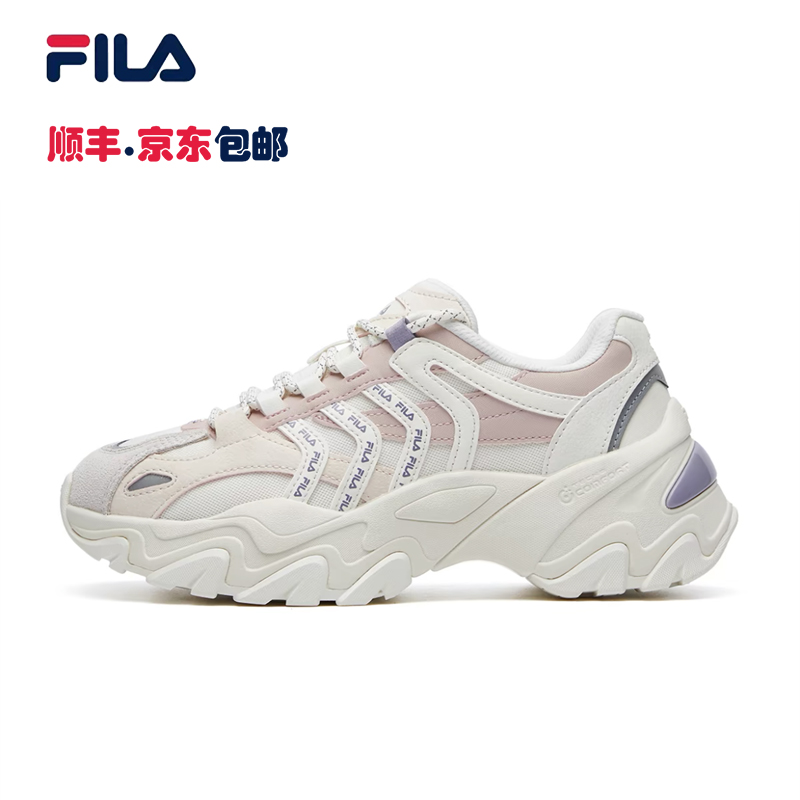 FILA斐乐 二代鱼刺老爹鞋女Sofia复古休闲女鞋增高百搭