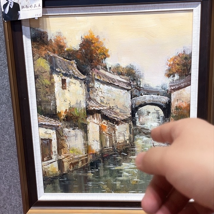 书法张敬国画作品