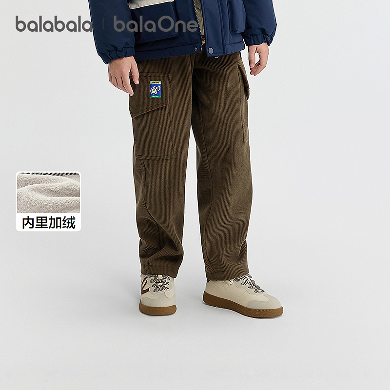 【balaOne】巴拉巴拉童装儿童裤子男童加绒长裤2025冬新款工装裤潮