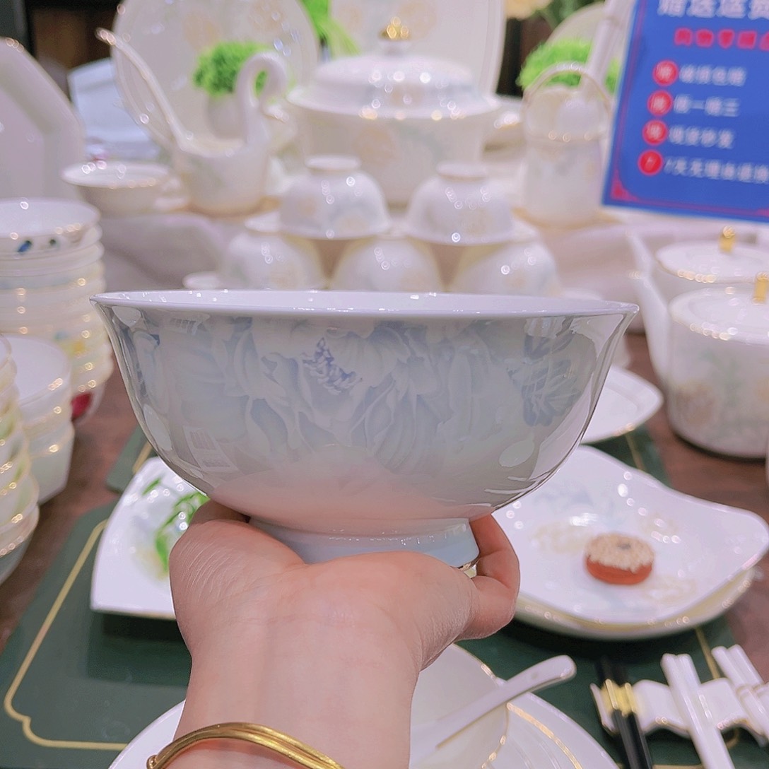 【闪购商品】瓷月光牡丹8寸汤碗1个