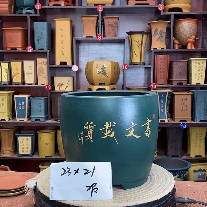 紫砂花盆紫砂花盆