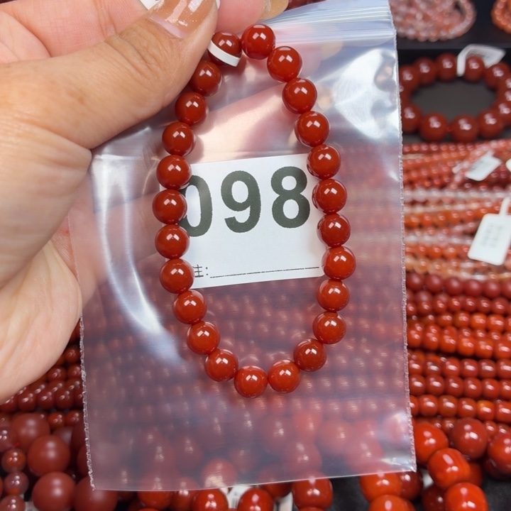 银***舟玛瑙/玉髓未镶嵌手串