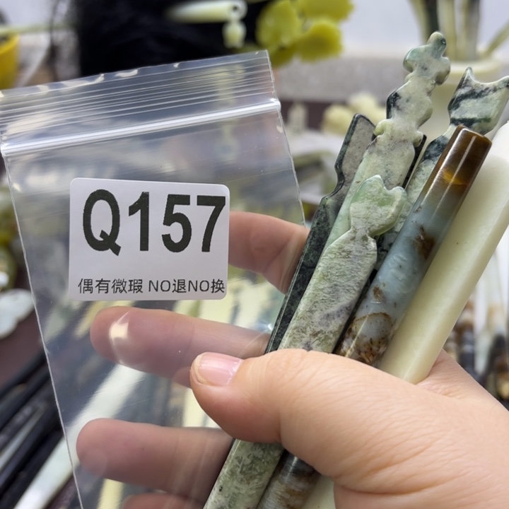 蛇纹石玉发饰合金A****心