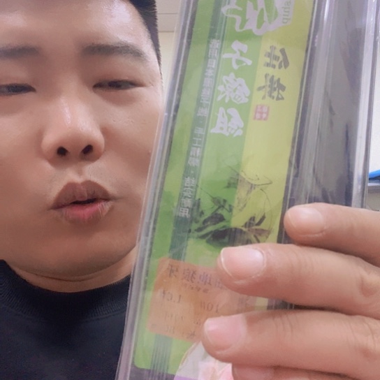 德***宝狼牙钩子两盒1111111