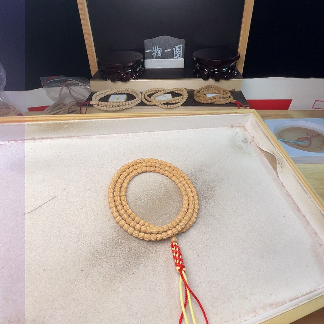 柏香籽/百香籽吊坠