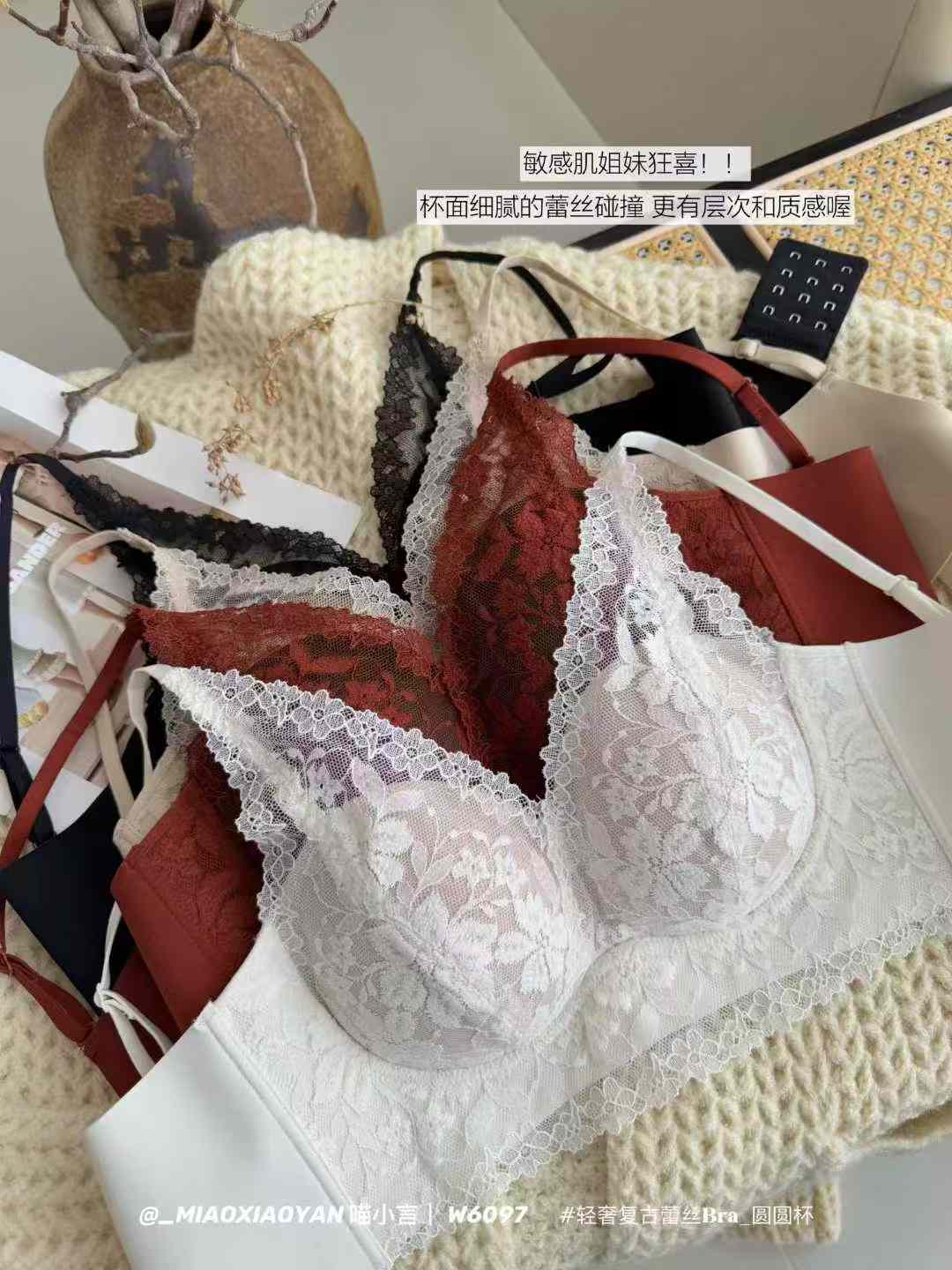 超值绝美孤品单件美背舒适时尚质感