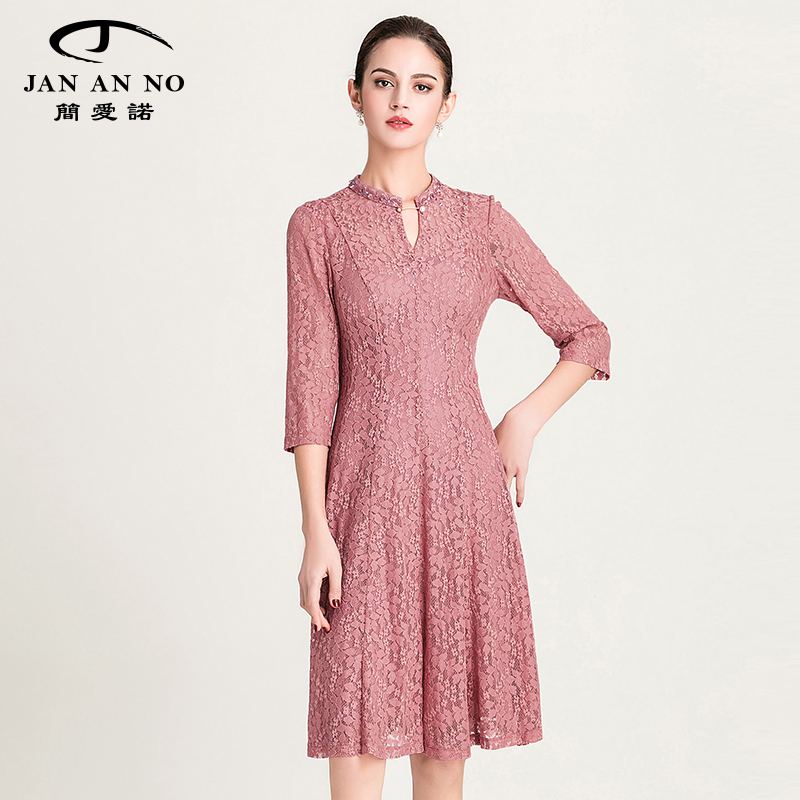 【达人专享】JAN AN NO秋珊瑚粉修身股线蕾丝连衣裙J910003LQ