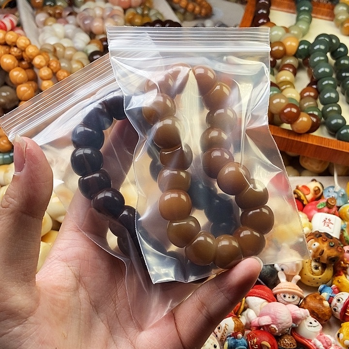 赴***安吊坠菩提根/象牙果10
