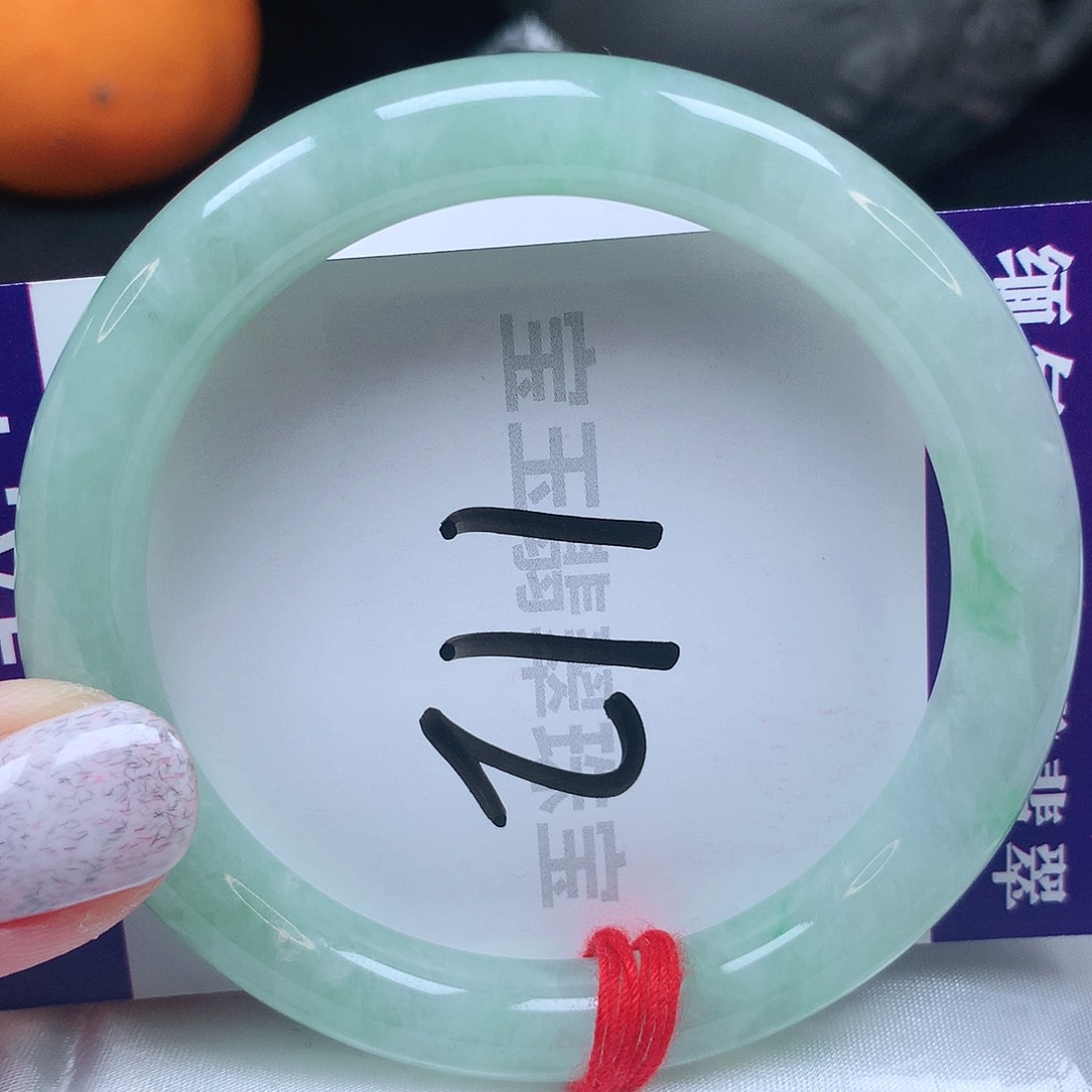 翡翠手镯未镶嵌55圈口