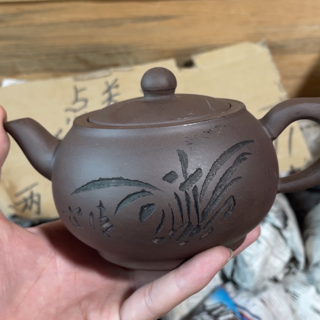 茶壶紫砂老厂紫砂壶一件。