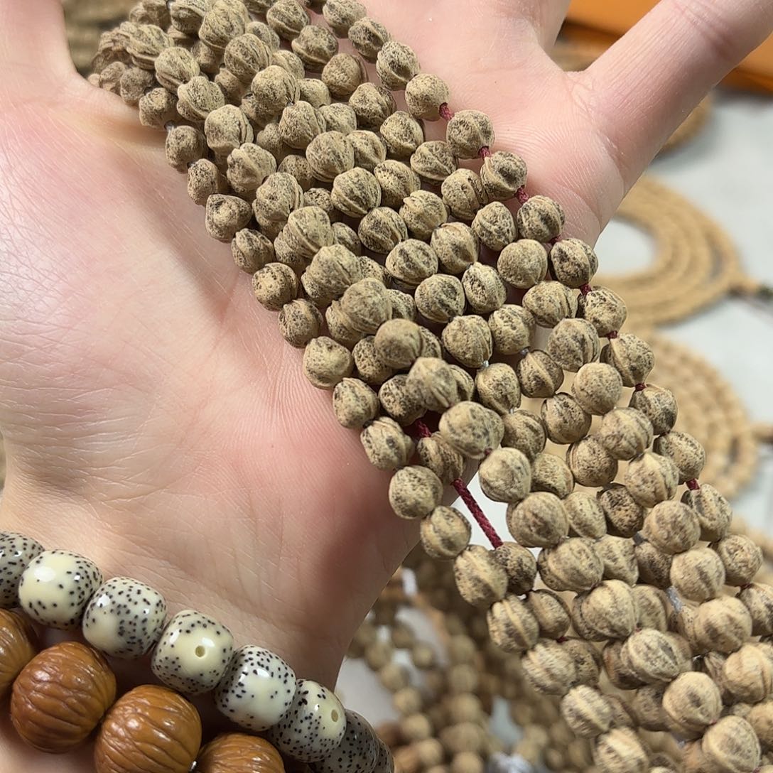 鲁***师吊坠柏香籽/百香籽