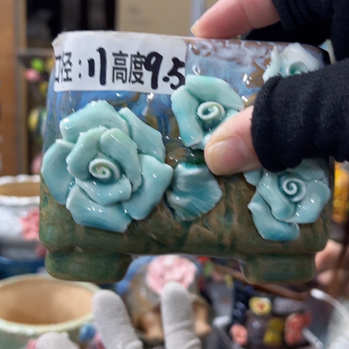 【闪购商品】红陶福利