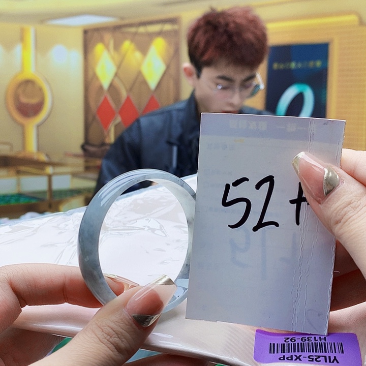 翡翠未镶嵌手镯009……