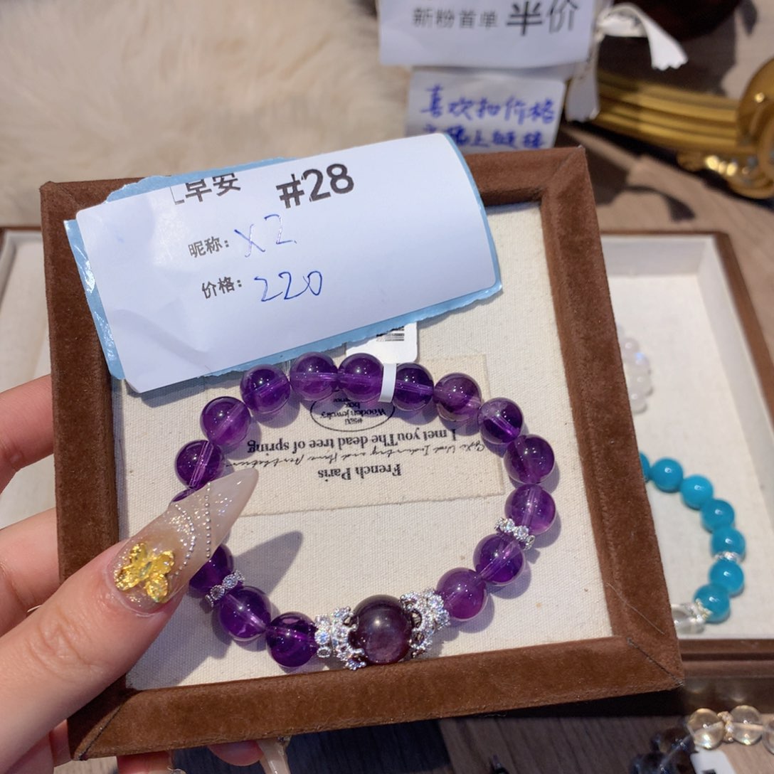 水晶手串未镶嵌28号