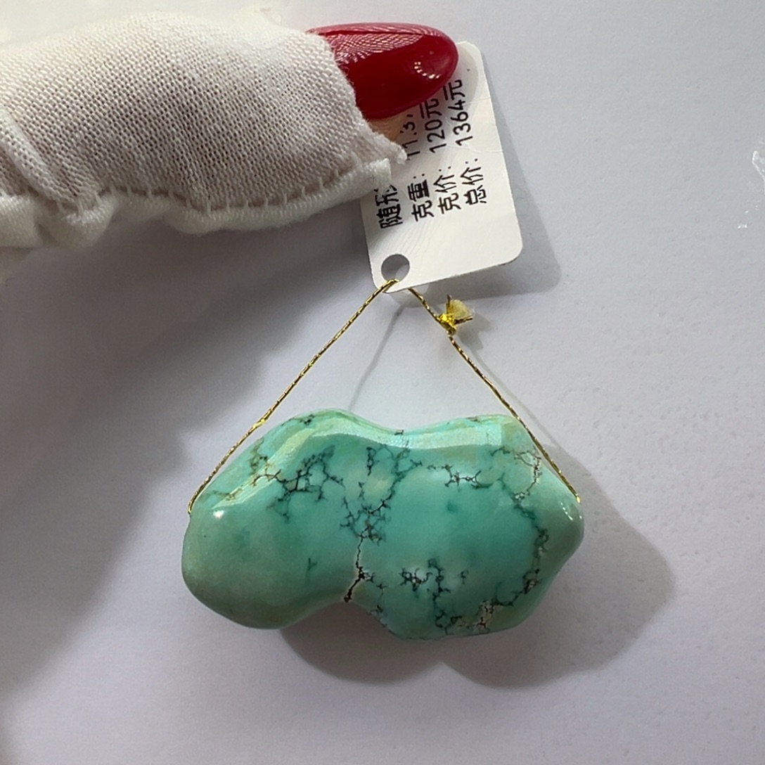 绿松石未镶嵌挂件