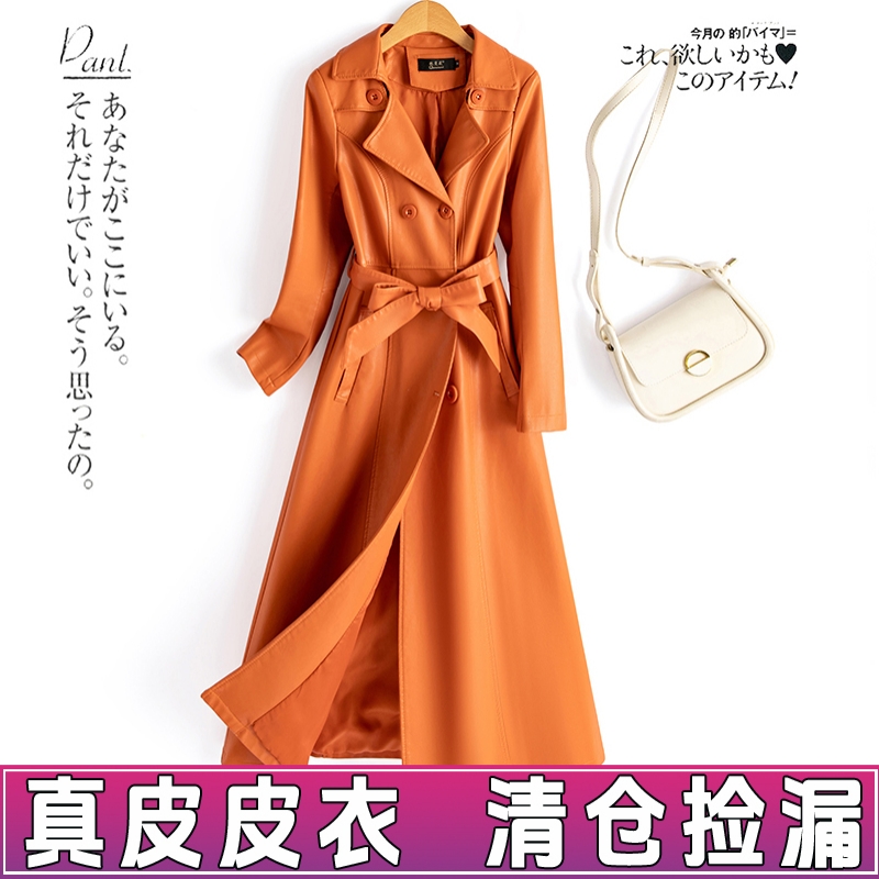 海宁气质皮衣女中长款韩版修身大码皮肤衣外套2025春装新款时尚