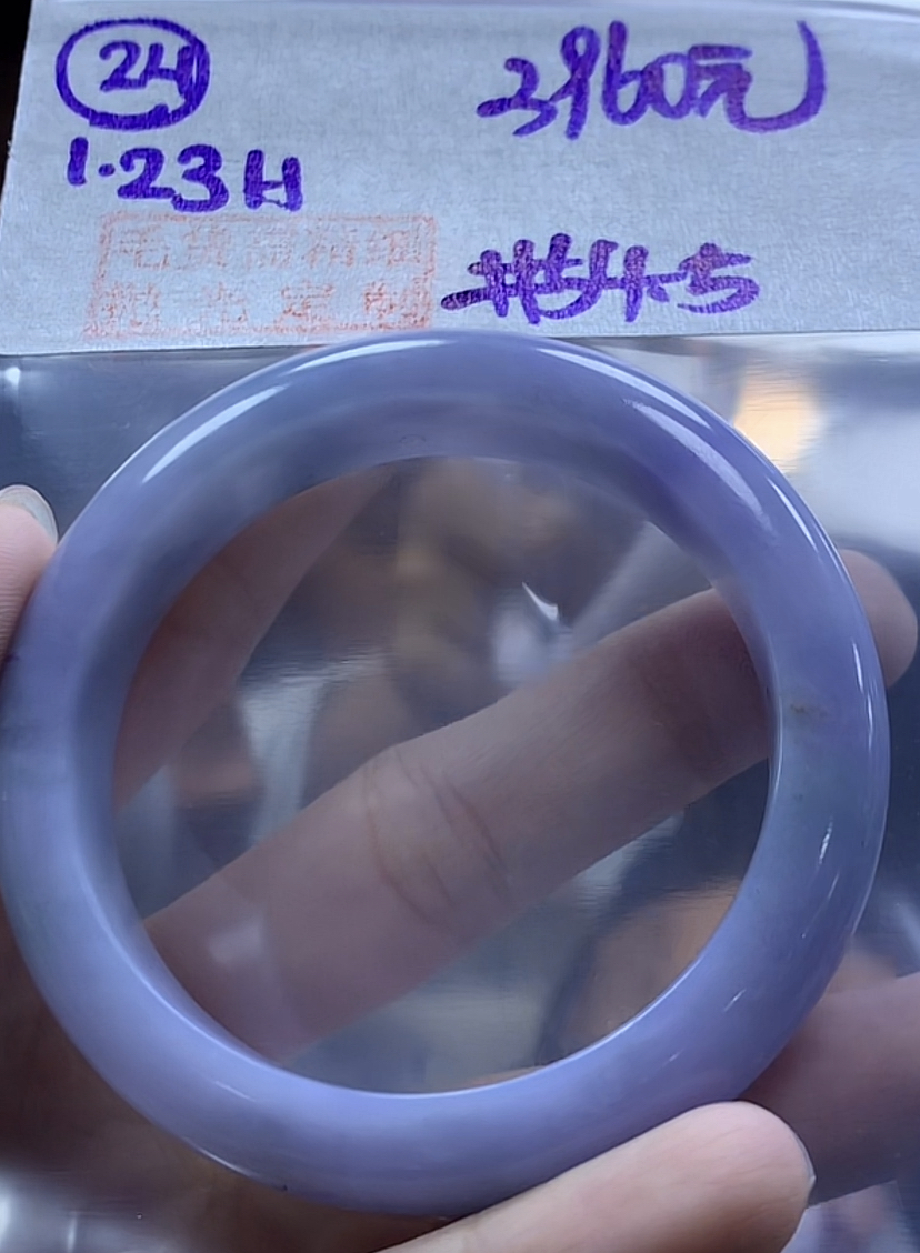 定制翡翠未镶嵌毛货需精细抛光24手镯54.5+3960元+拍一发一