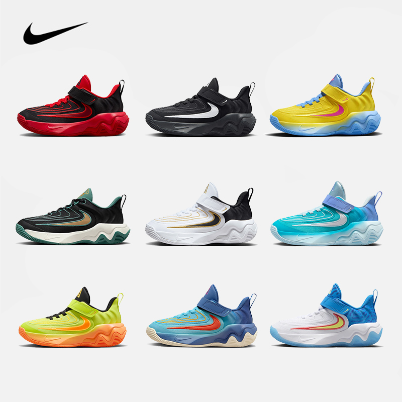 【官方旗舰】NIKE耐克儿童男女多色复古运动鞋篮球鞋FZ6733