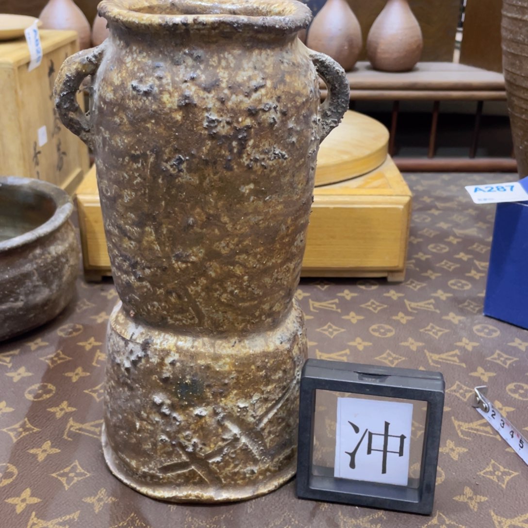 881备前烧备前烧备前烧