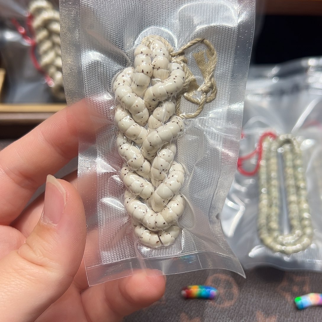 X***T吊坠星月菩提数星星大肠