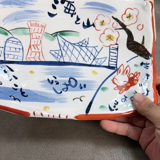 【闪购商品】年**子瓷器瓷器瓷器瓷器