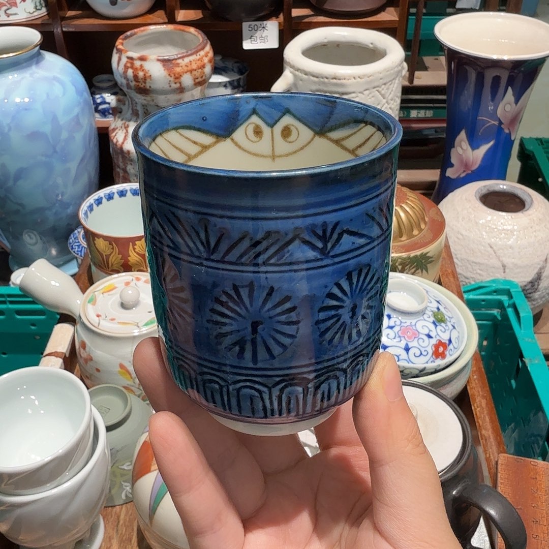 瓷片五十包邮非全新