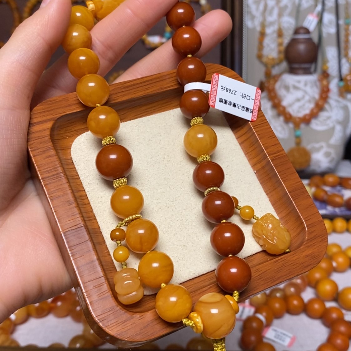 【闪购商品】手链蜜蜡未镶嵌手串