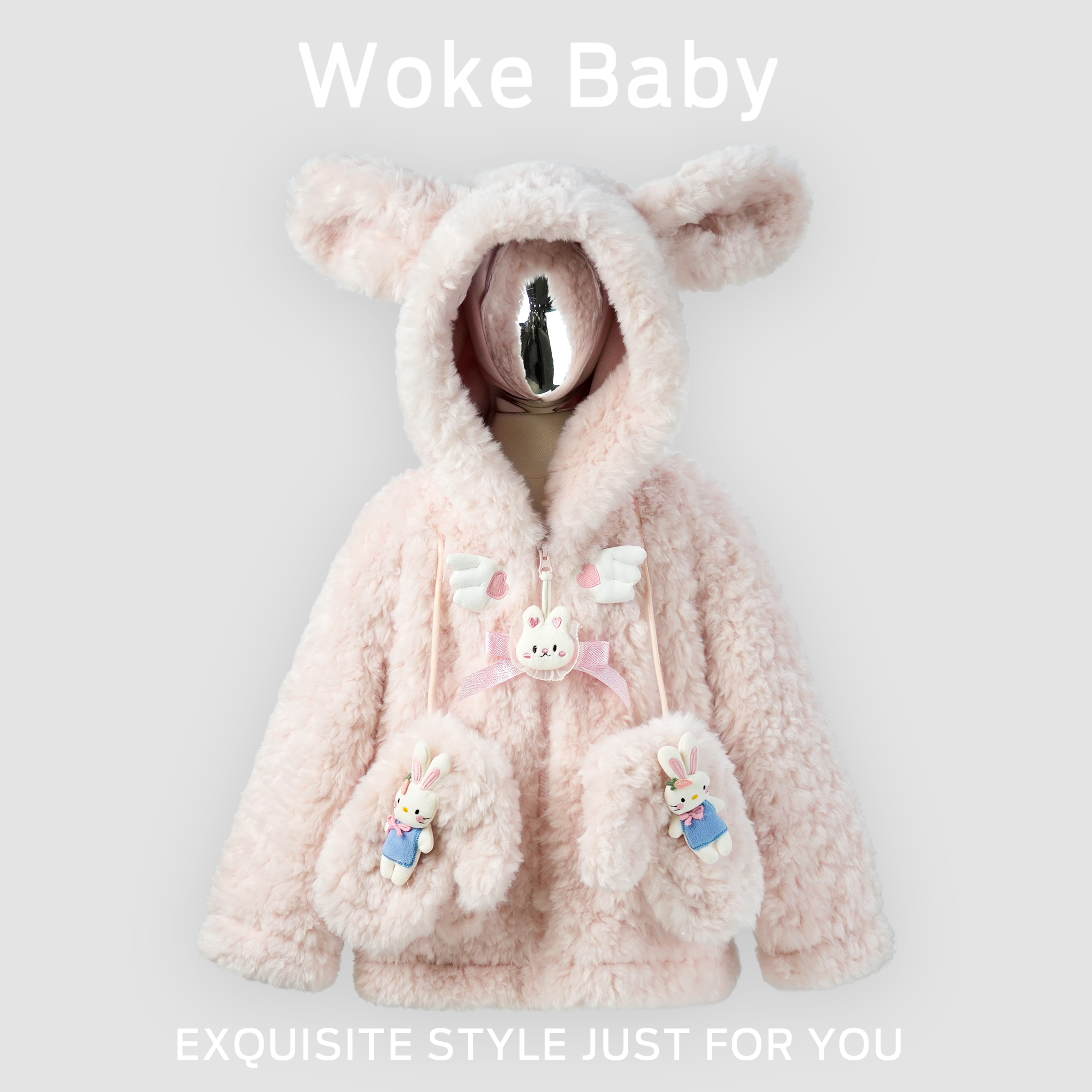 【现货】女童秋冬2025新款毛毛衣儿童夹克外套可爱上衣汉服W5151