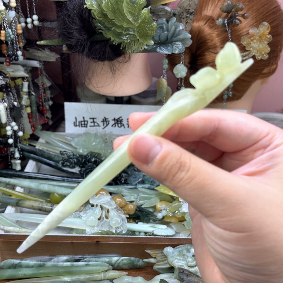 蛇纹石玉发饰未镶嵌默认微瑕岫玉发簪