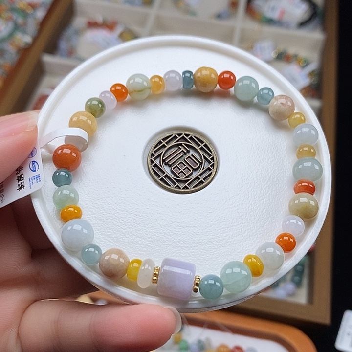 翡翠未镶嵌手串卡7.5mm 半价无鉴赏2