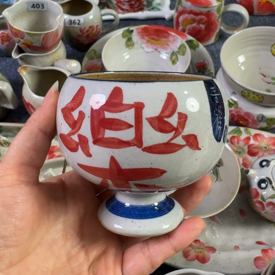 杯景德镇高温陶瓷88788