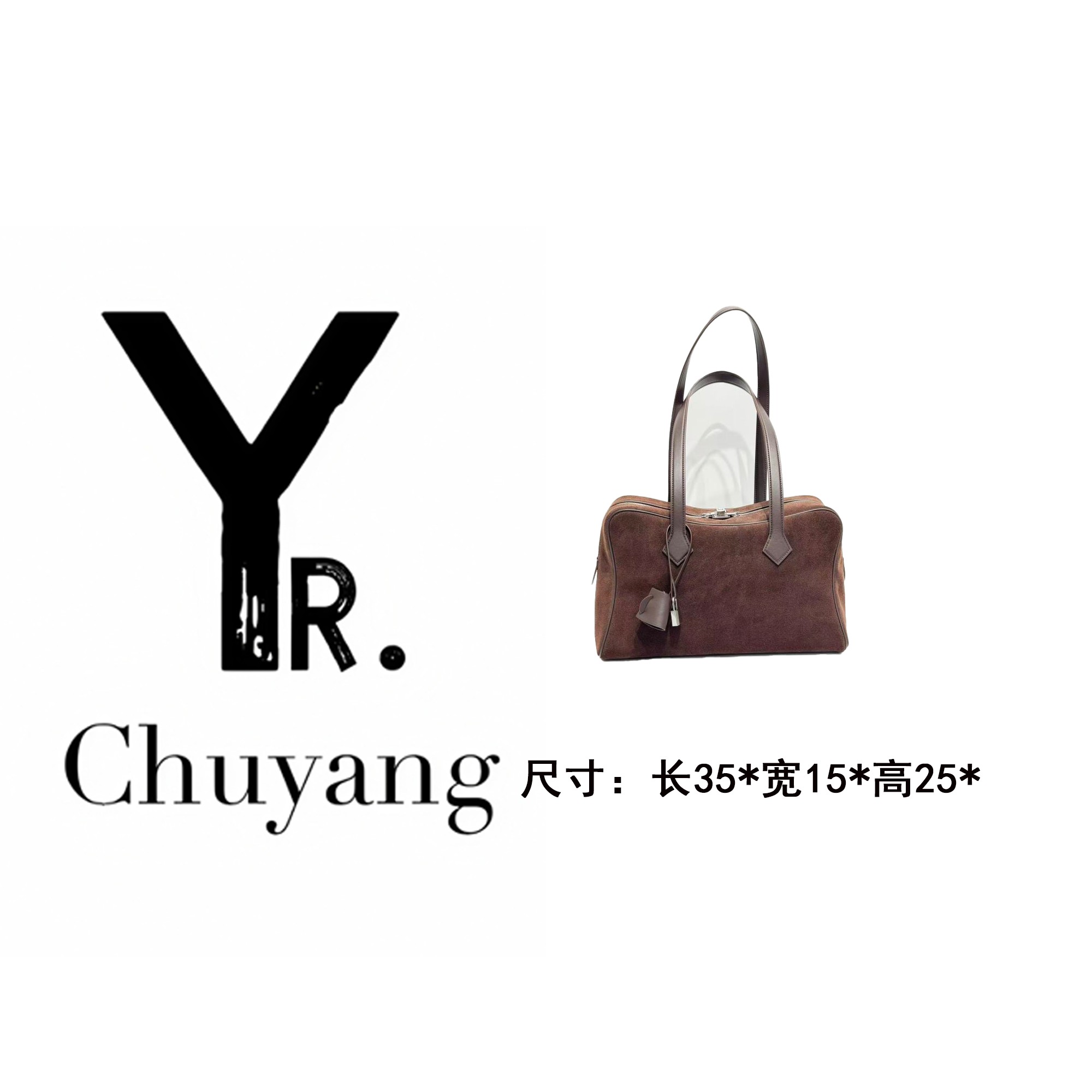 【初阳甄选】XKY-7253-坞木色法式多层款斜挎包女士经典单肩枕头包