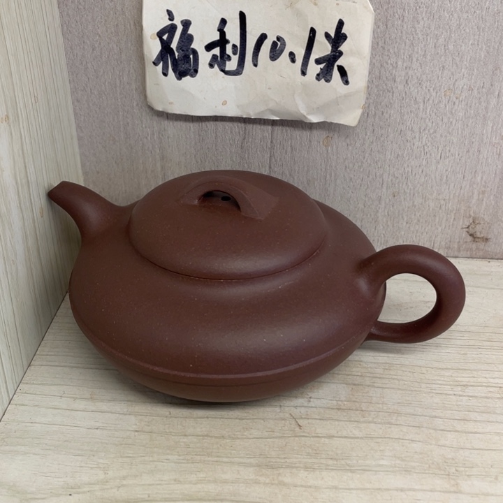 茶壶紫砂✨****✨紫砂壶宜兴