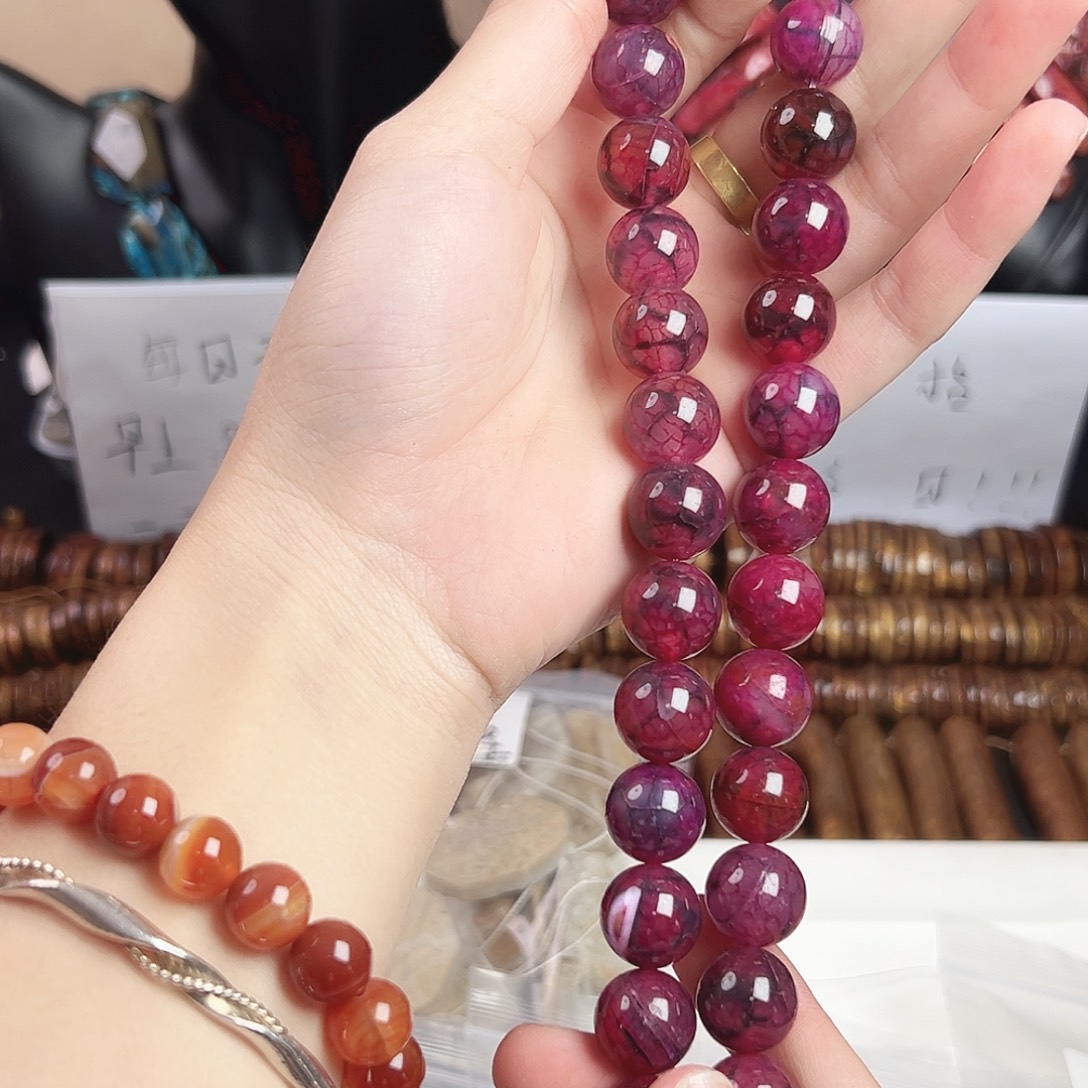 玛瑙/玉髓合金珠宝半成品h351 14m 乌梅子酱龙鳞纹玛瑙一条