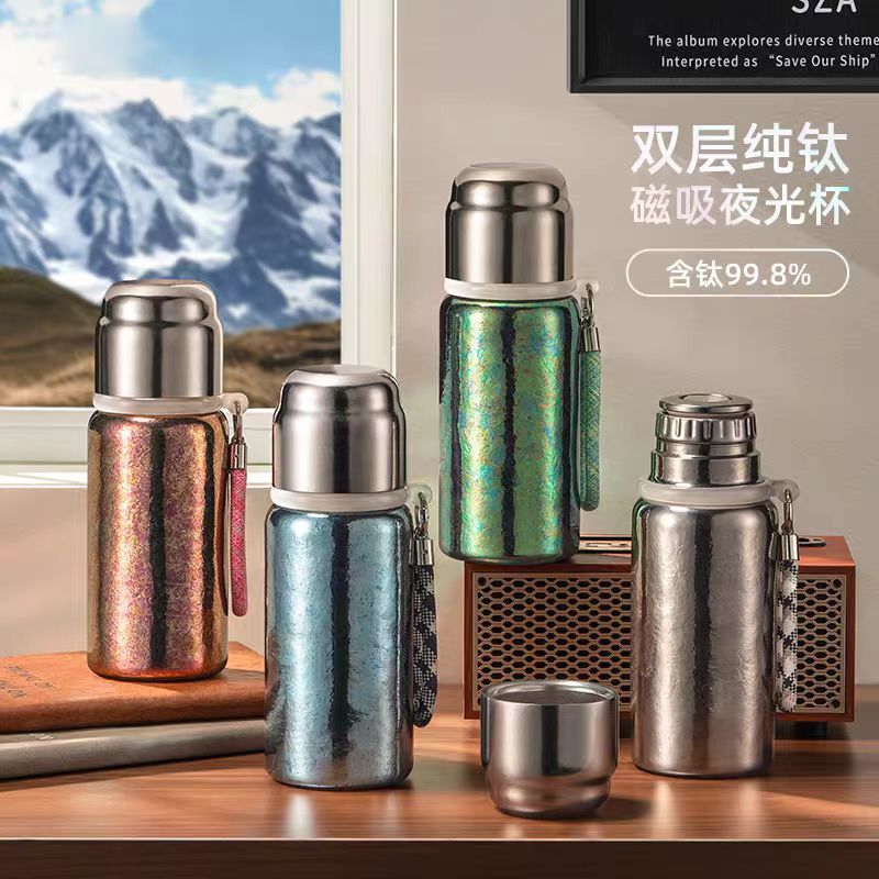 【杯王】 内外纯钛夜光磁吸机械温控测温大冰花保温杯 