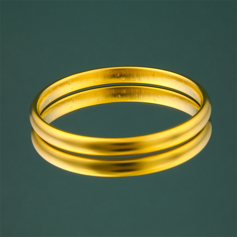     高定内百福泥鳅背手镯7N素圈镯子手镯