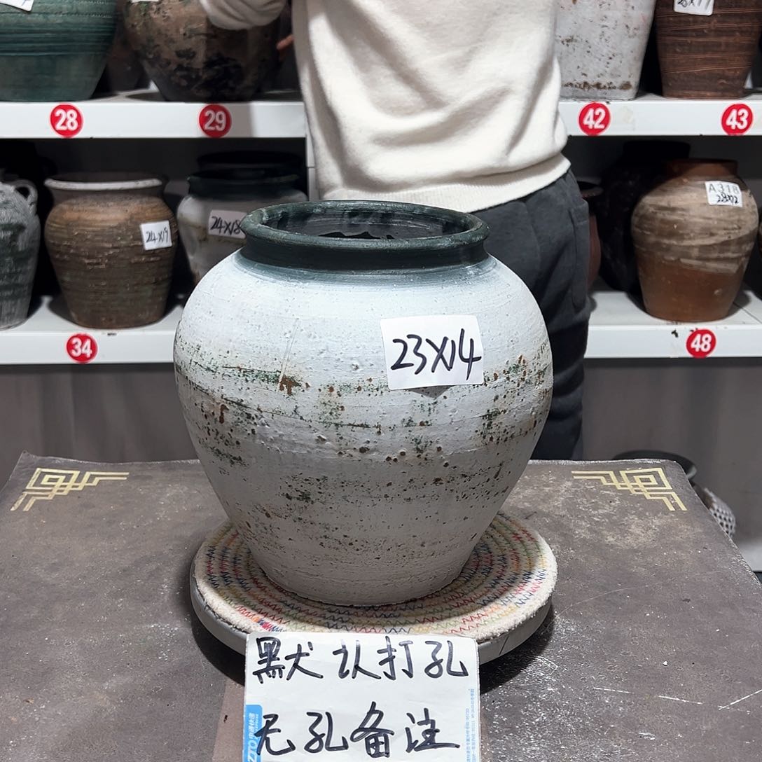 红陶41灰白默认打孔