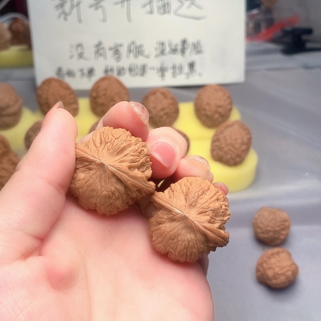 大叶紫檀（黑酸枝木类）磨盘