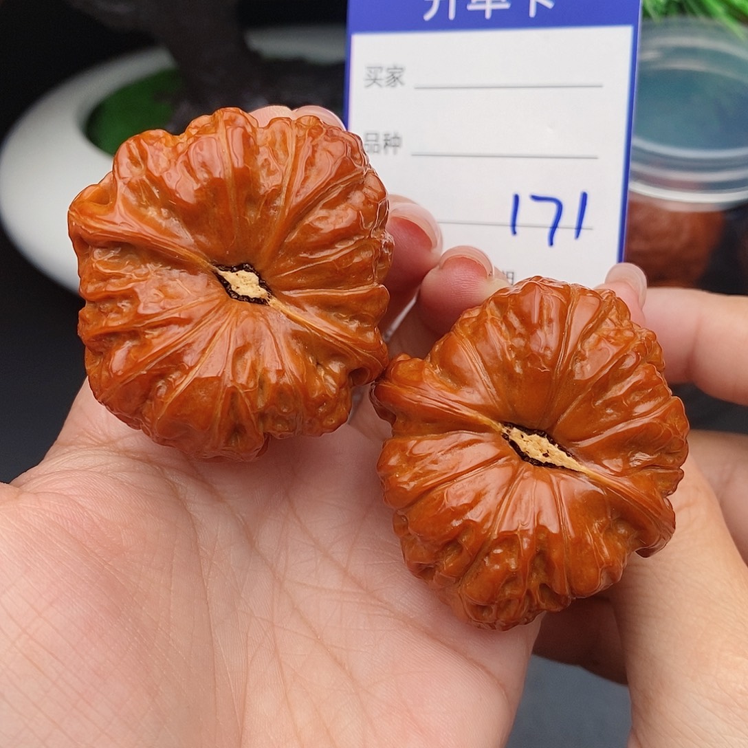 把件文玩核桃46南瓜171