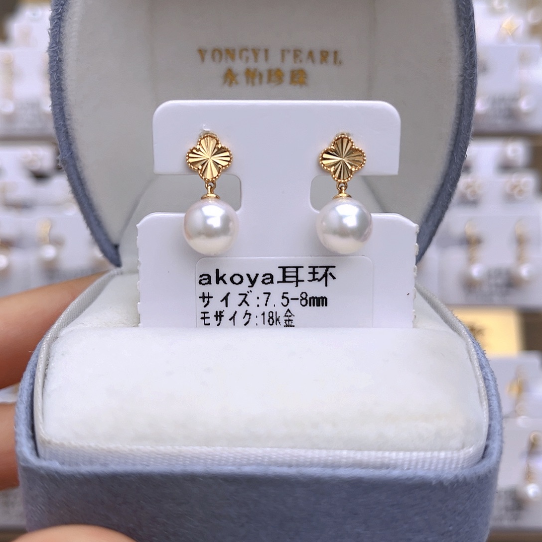 海水珍珠耳饰18K金镶嵌